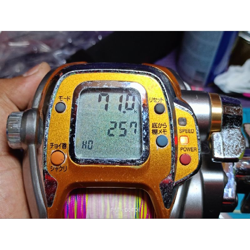 DAIWA SEABORG 500MT MEGA TWIN ELECTRIC REEL MESIN BANGLA | Shopee