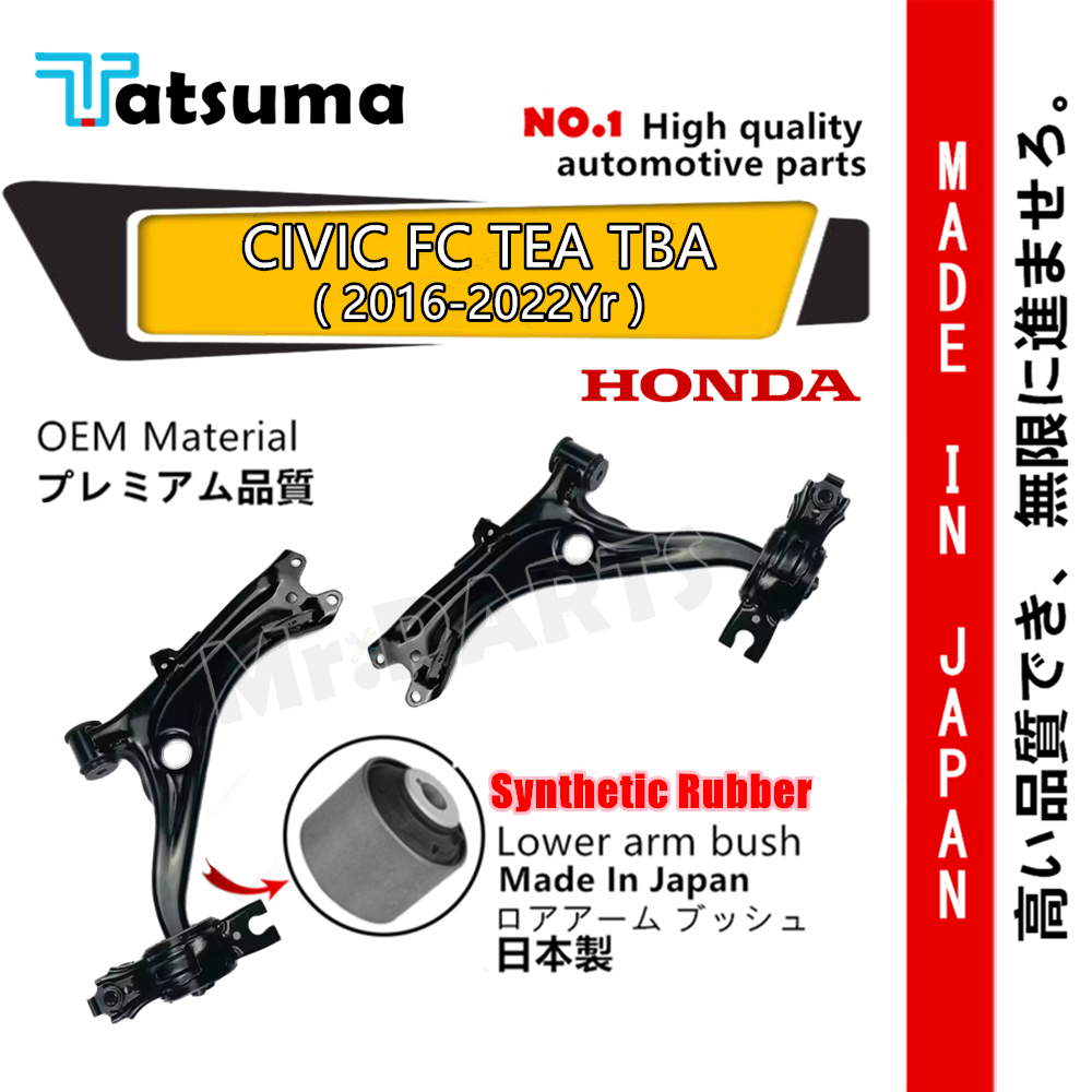Lower arm HONDA CIVIC FC TEA TBA TATSUMA JAPAN lower arm stabilizer ...