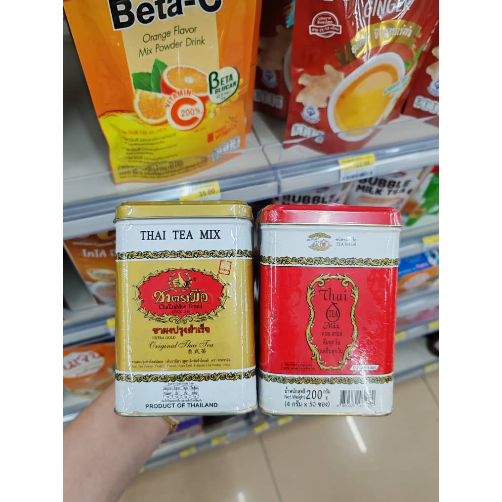 Original Thai Tea Mix Chatramue Brand (Steel Box / Thailand Product ...