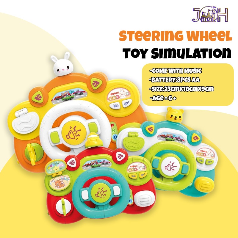 Steering Wheel Toy Simulation Toy Children‘s Driving Simulator | Shopee ...