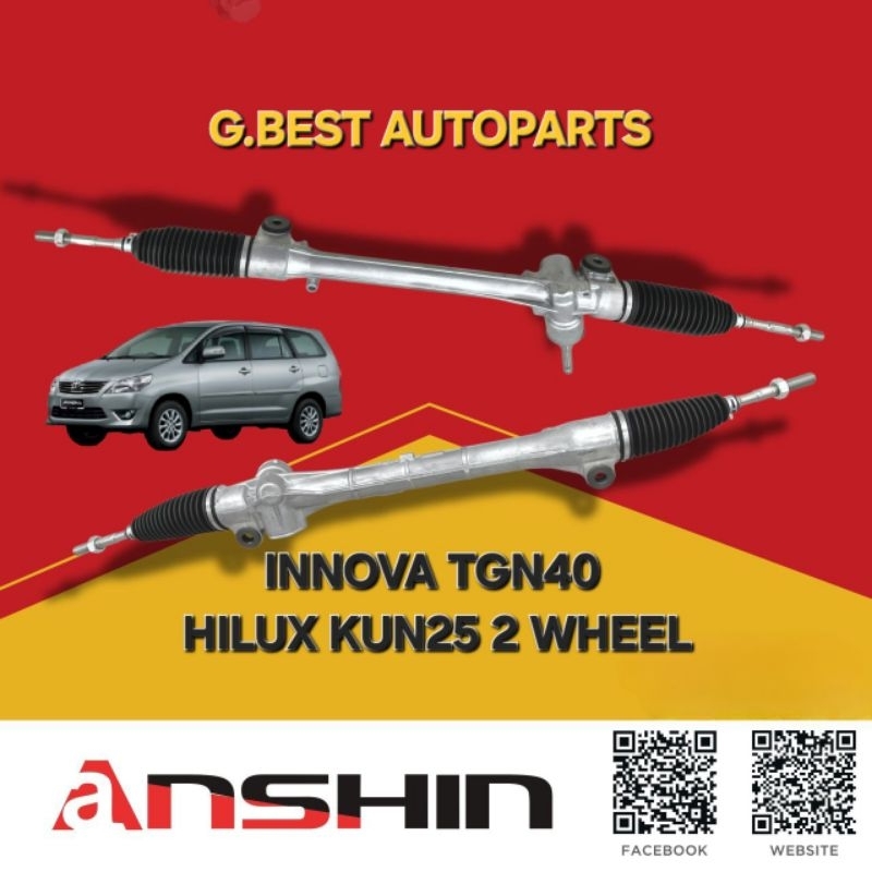 ANSHIN (JAPAN QUALITY) STEERING RACK TOYOTA INNOVA TGN40 HILUX KUN25 2 ...