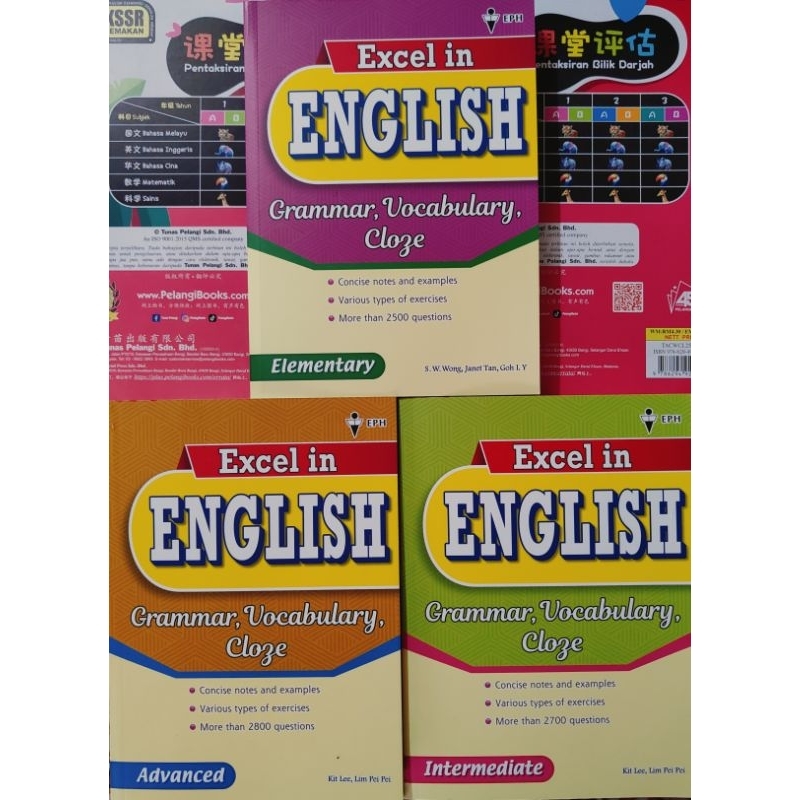 [EPH教育出版社]Excel in ENGLISH - Elementary, Intermediate, Advanced ...