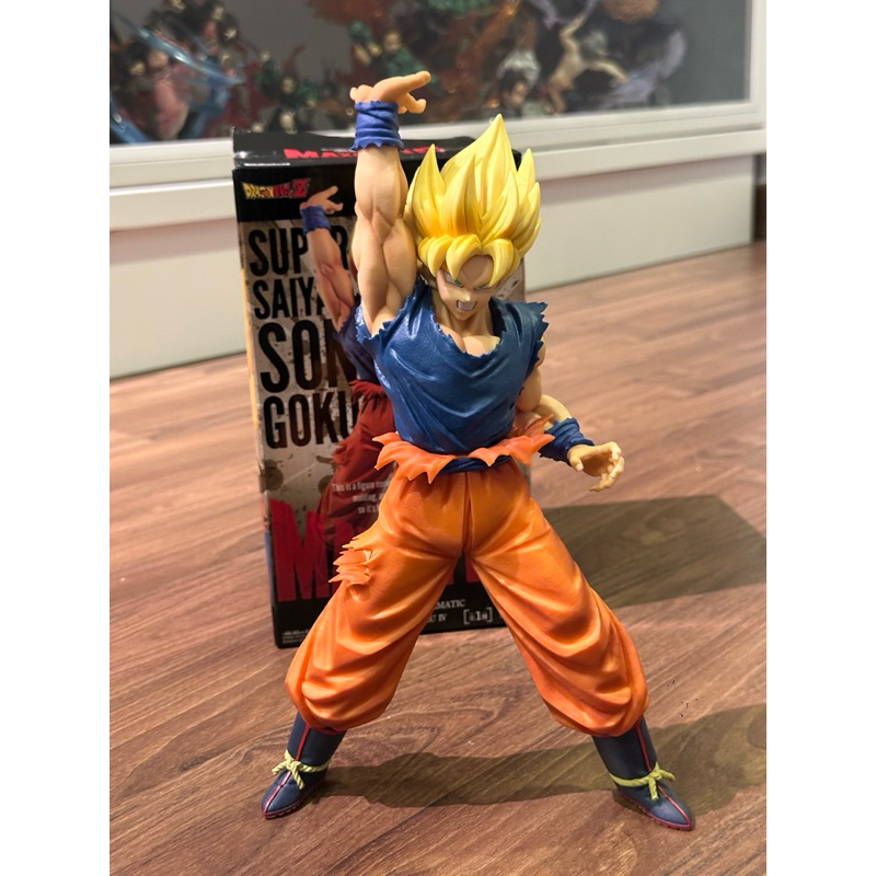 Banpresto Dragon Ball Z Son Goku Kamehameha Figure Orange de la Collection - FR