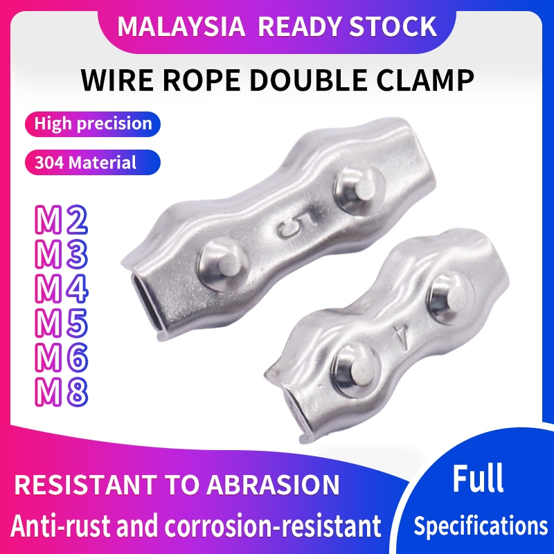 Wire Rope Clips 304 Stainless Steel Double Clip Cable Clip M2 / M3 / M4 ...