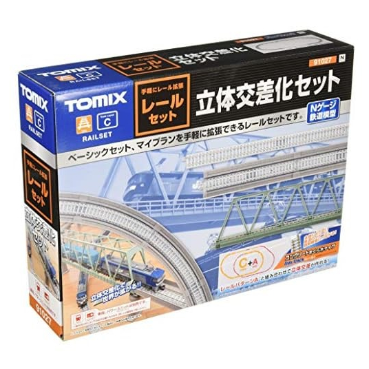TOMIX 91027 N Gauge Rail Set Overpass Set C Pattern Railway Model ...