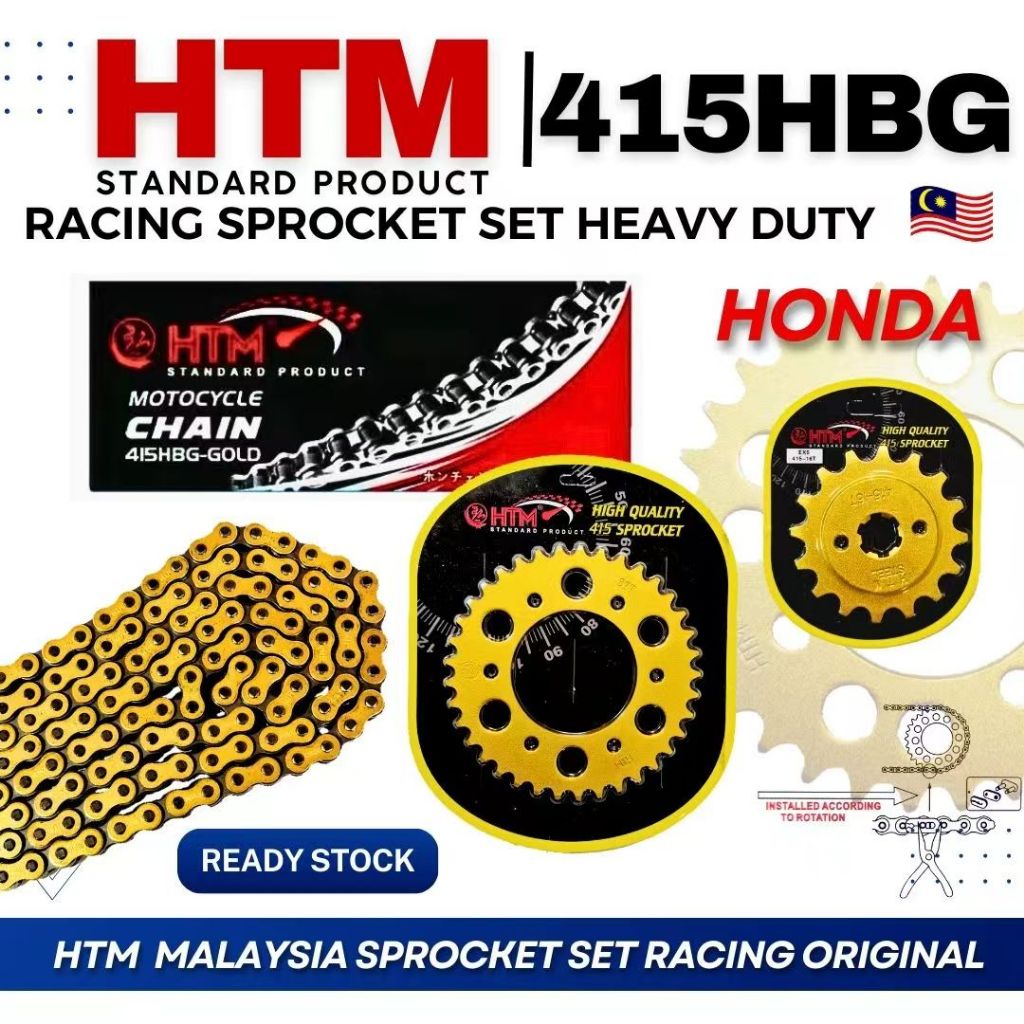 415 HBG-122L RS150 RS150I V1 V2 RSX150 R S-X RSX RACING CHAIN SPROCKET ...