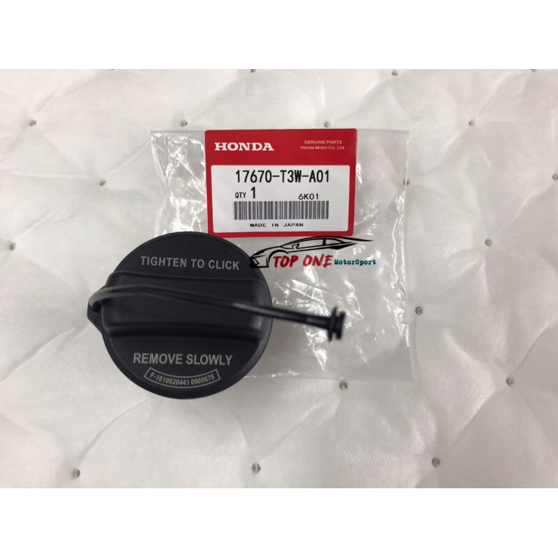 Ricambio Tappo Carburante 17620-HR3-A20 Tappo Carburante Cromato Per Honda CB/CL 200-750 (1969-1976) - Ricambio 17620-HR3-A20 Tappo Carburante Cromato Honda