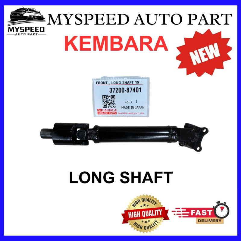PERODUA KEMBARA LONG SHAFT (19 INCH) | Shopee Malaysia