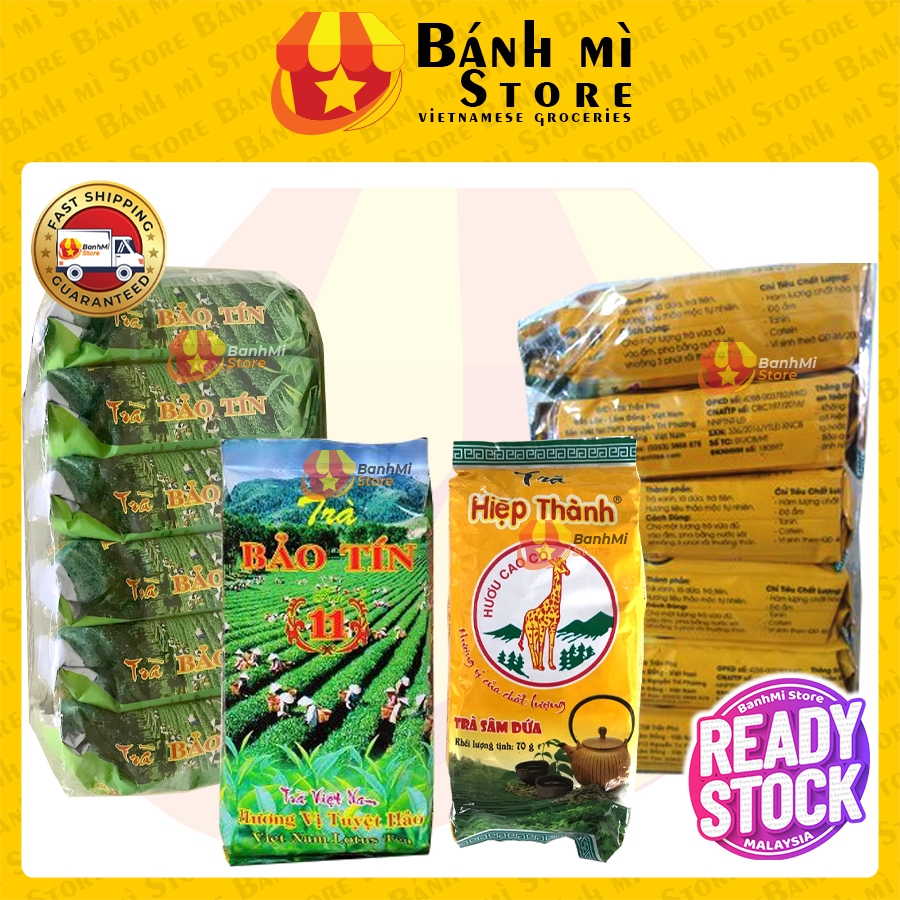Box of Phuc Long Tea 25 Bags Vietnamese Herbal Vietnam