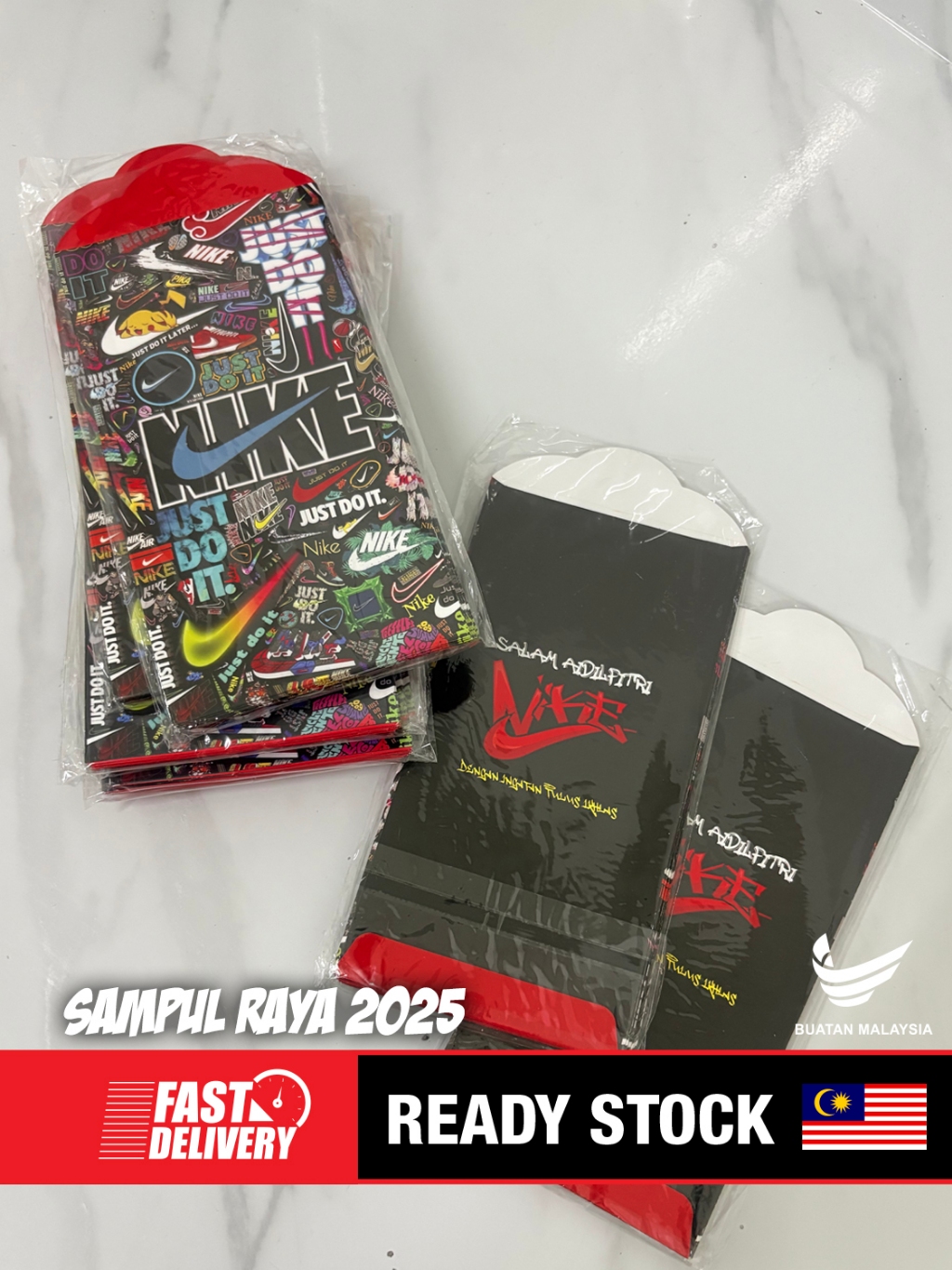 Sampul Raya Nike Abstract | Shopee Malaysia