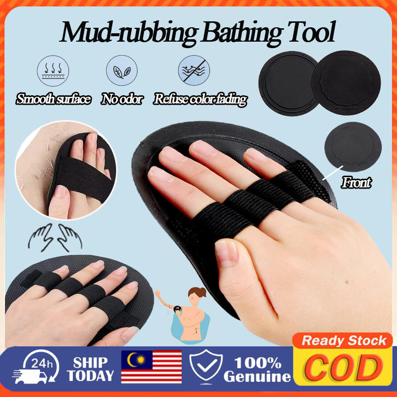 搓澡神器 搓泥神器Bathing Tool Skin Bathing Round Bathing Body Strong Mud ...