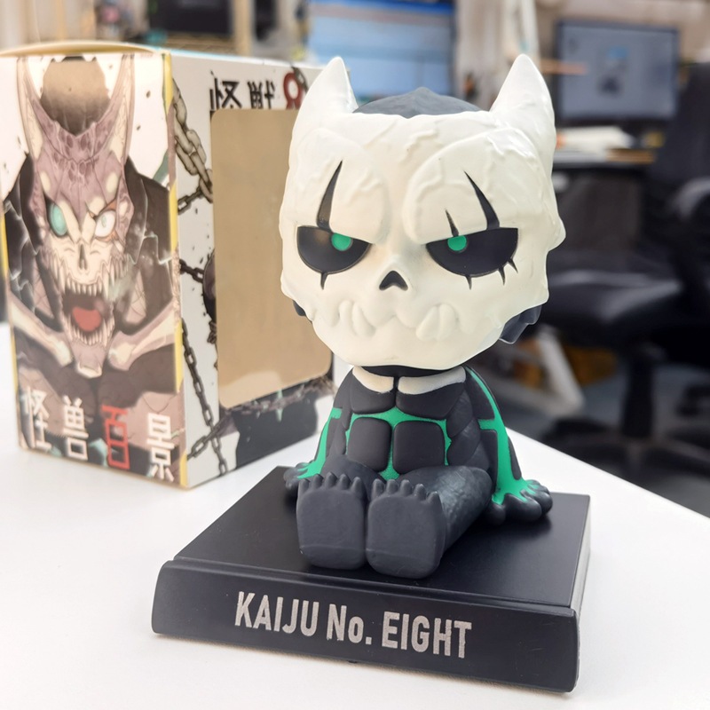 Kaiju No.8 Monster Eight Cute Version Shaking Head Toy Car Home Decor ...