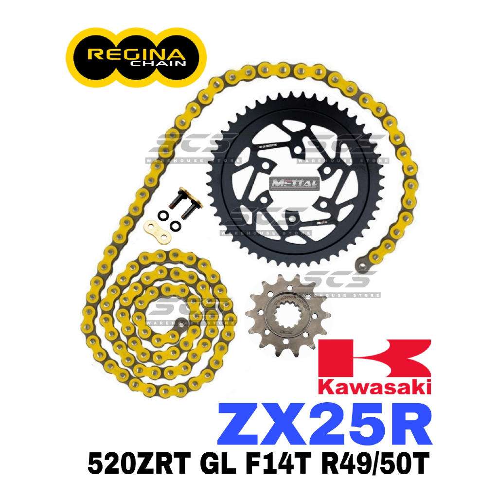 REGINA Sprocket Set Kawasaki ZX25R ZRT Ring Gold Chain Rantai