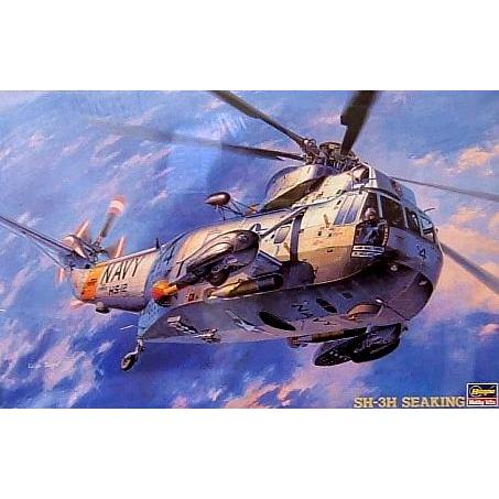 Hasegawa HAPT01 – Hélicoptère SH-3H Sea King échelle 1:48, 172 Pièces