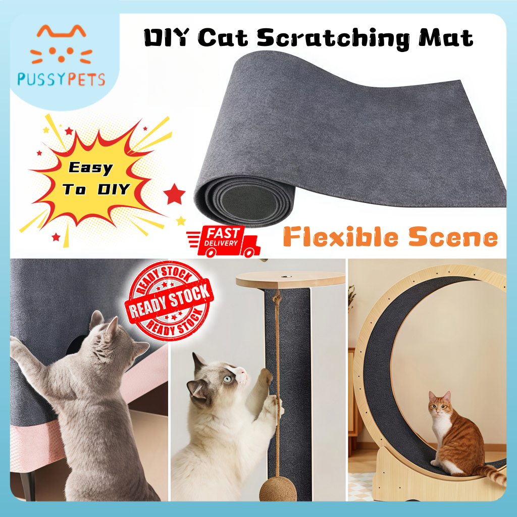 COD Local Delivery DIY Cat Scratching Mat 貓抓板 2M/1M Large Trimmable Cat ...