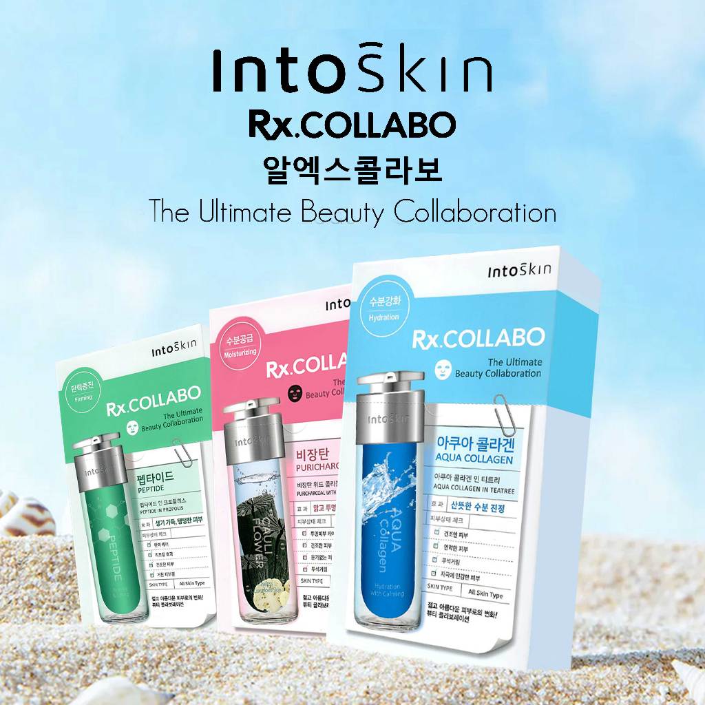 Raya Sale！Korea INTOSKIN Moisturizing Mask｜10 Pcs/Box｜Hydrating｜Firming ...