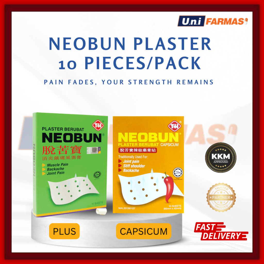 NEOBUN MEDICATED PLASTER 10 PIECES PER PACK (PLUS/CAPSICUM) | Shopee ...