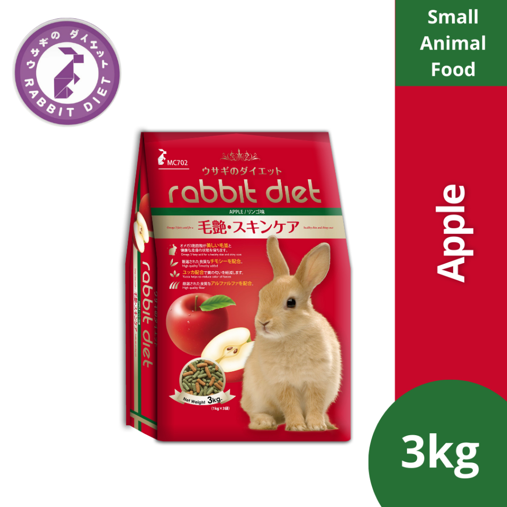 Rabbit Diet Dry Food - Apple Flavour (3kg) | Shopee Malaysia