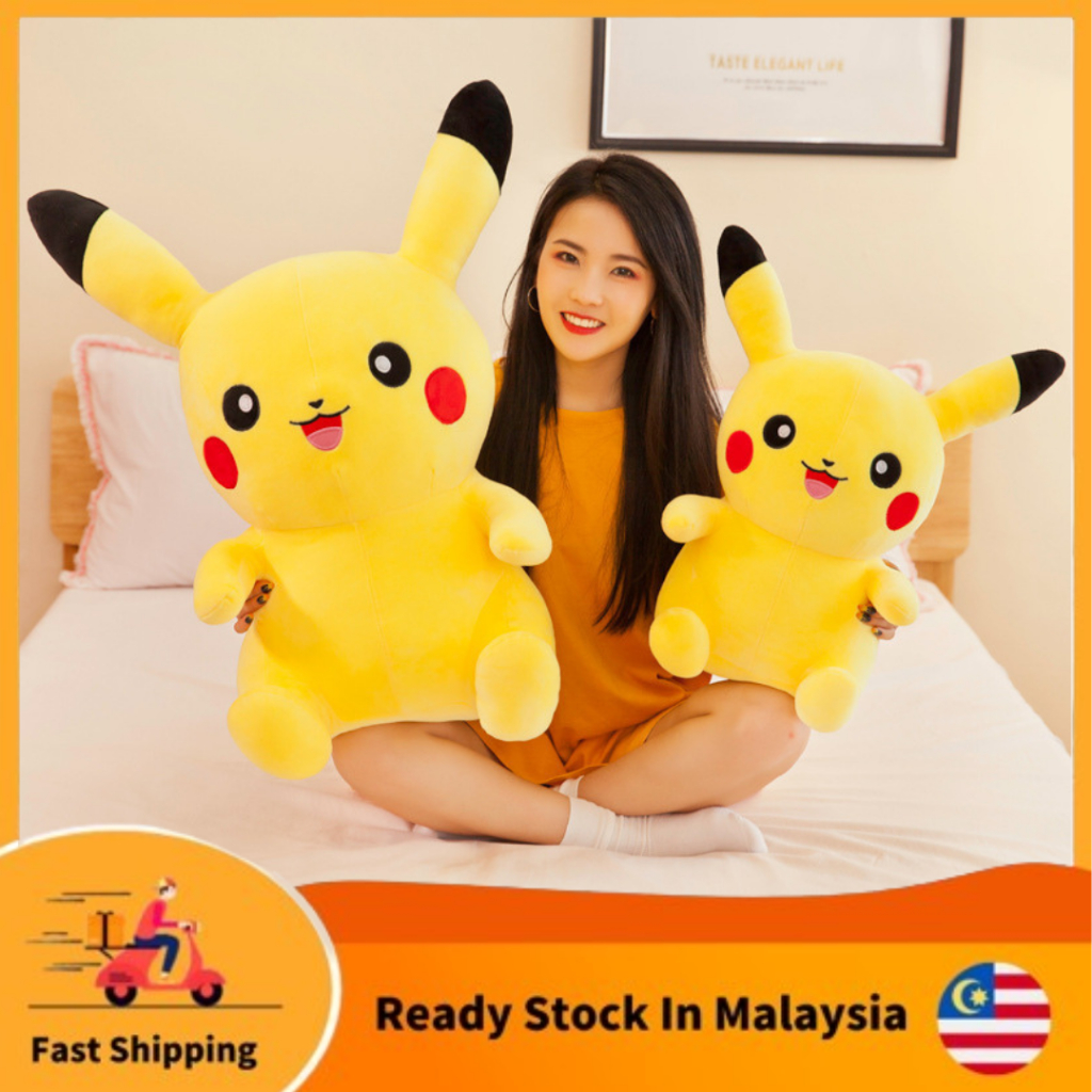 Big Size 65cm Pokemon Pikachu Plush Stuffed Toys Anime Squirtle picachu ...