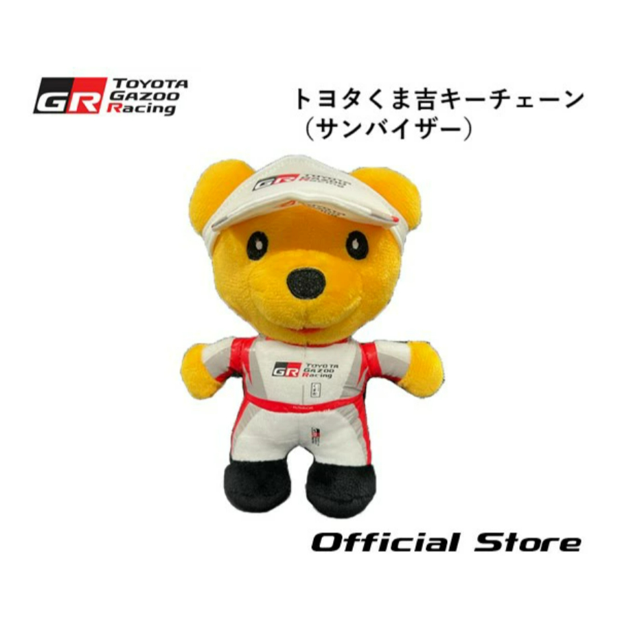 TOYOTA GAZOO Racing Kumakichi Keychain TGR Collection Official ...