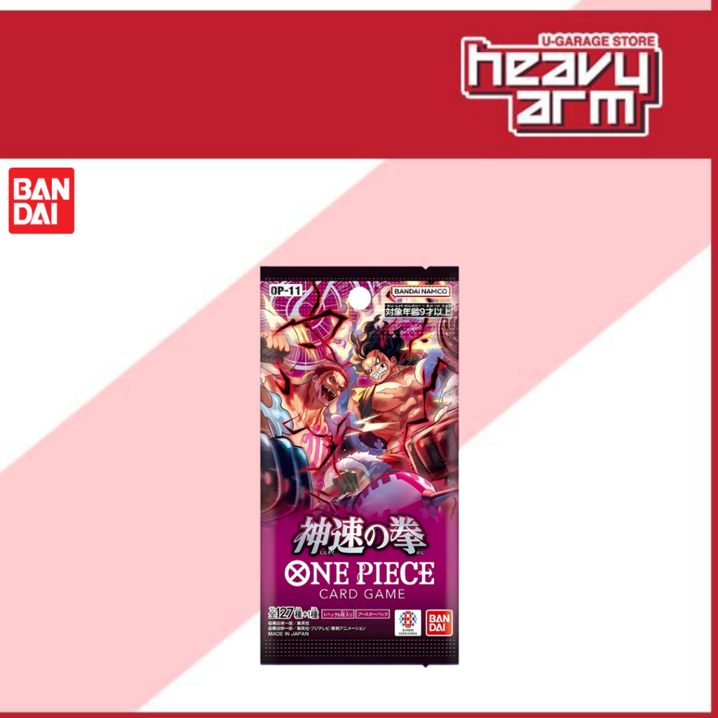 no game no life booster box VCard Set 3: Divine Chaos (Limited) various PVs WIXOSS: WXDi-P15 - DIVISIONS DIVA