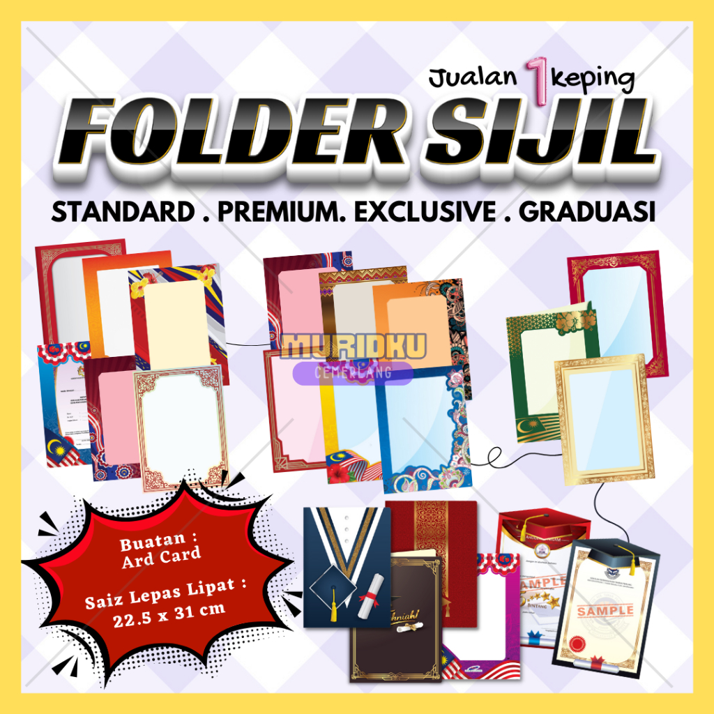 [READY STOCK] HIGH QUALITY STANDARD CERTIFICATE FOLDER / HOLDER A4 FOR ...