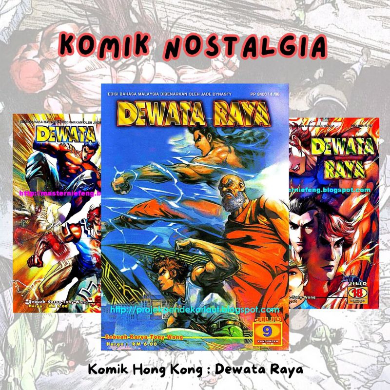 E-Komik Dewata Raya (Jilid Besar 01 - 36 Tamat) PDF, BM | Shopee Malaysia