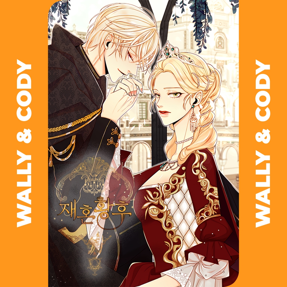 [𝐃𝐈𝐆𝐈𝐓𝐀𝐋] The Remarried Empress • Chapter 01247.5 • Manhwa •