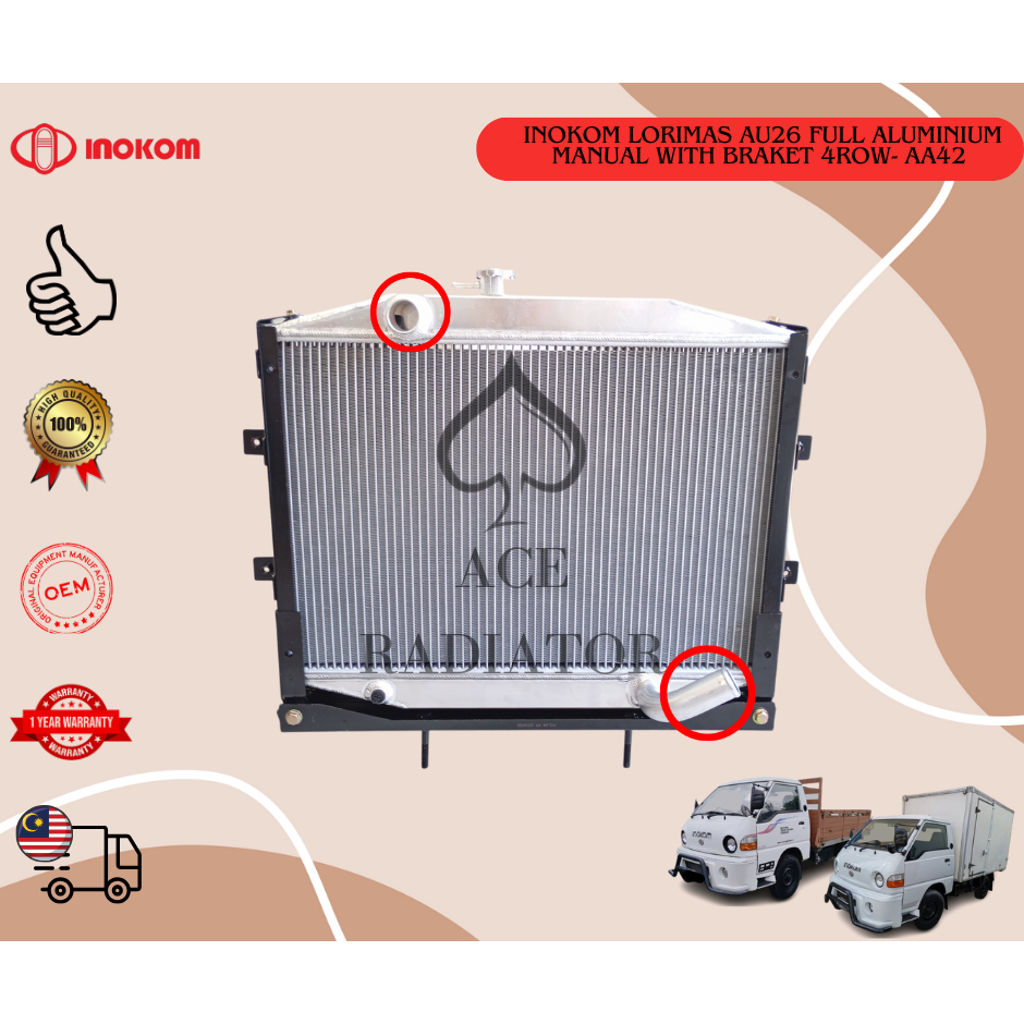 INOKOM LORIMAS AU26 FULL ALUMINIUM MANUAL WITH BRAKET OEM RADIATOR ASSY ...