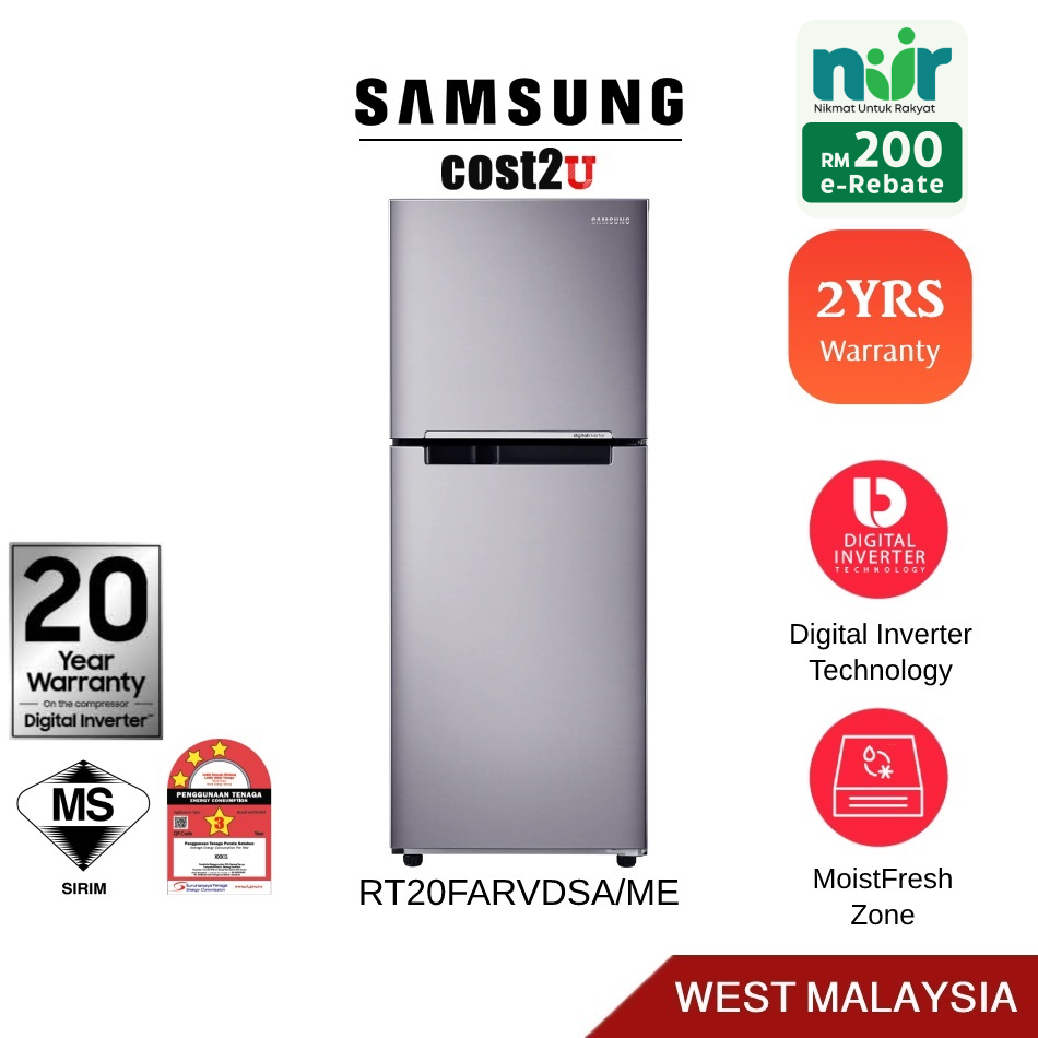 [NUR] Samsung 220L Digital Inverter Twin Door Fridge | RT20FARVDSA/ME ...