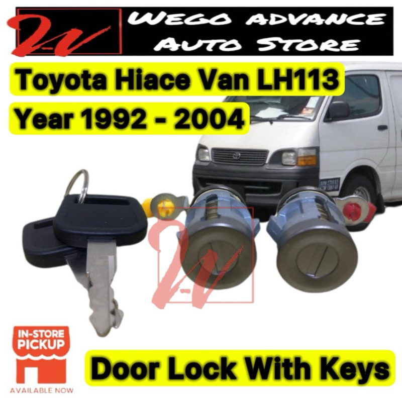 Toyota Hiace Long Van LH113 Door Lock With Keys 1992 - 2004 New ...