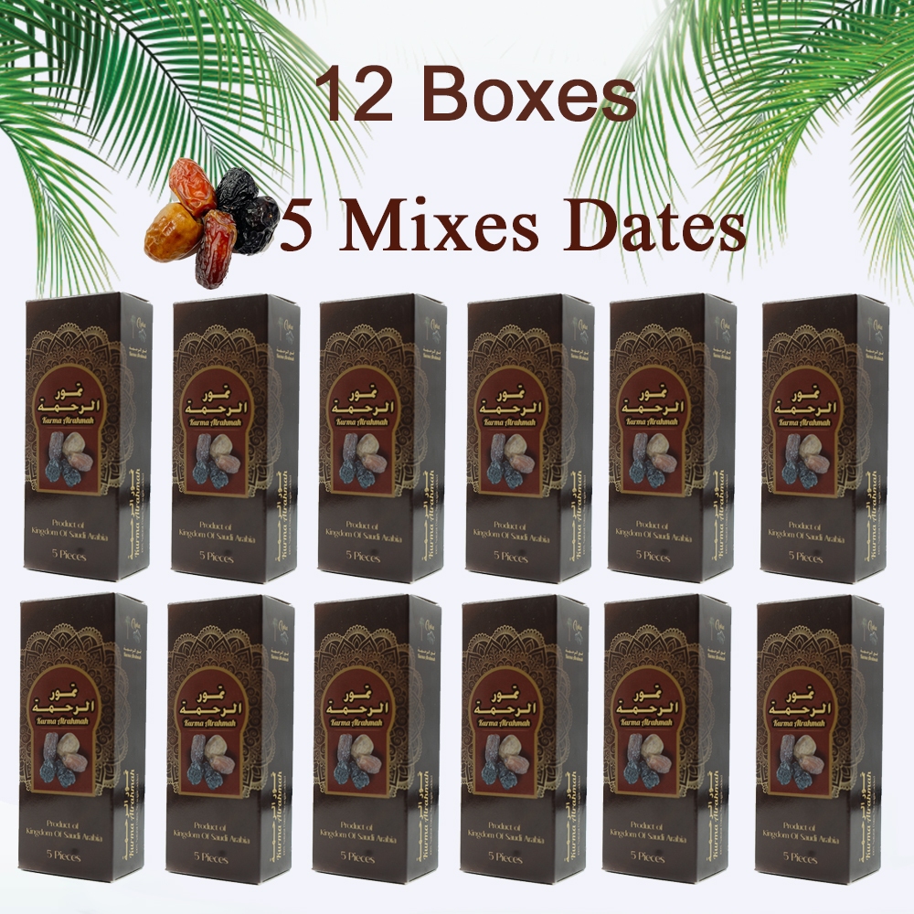 ramadan date boxes