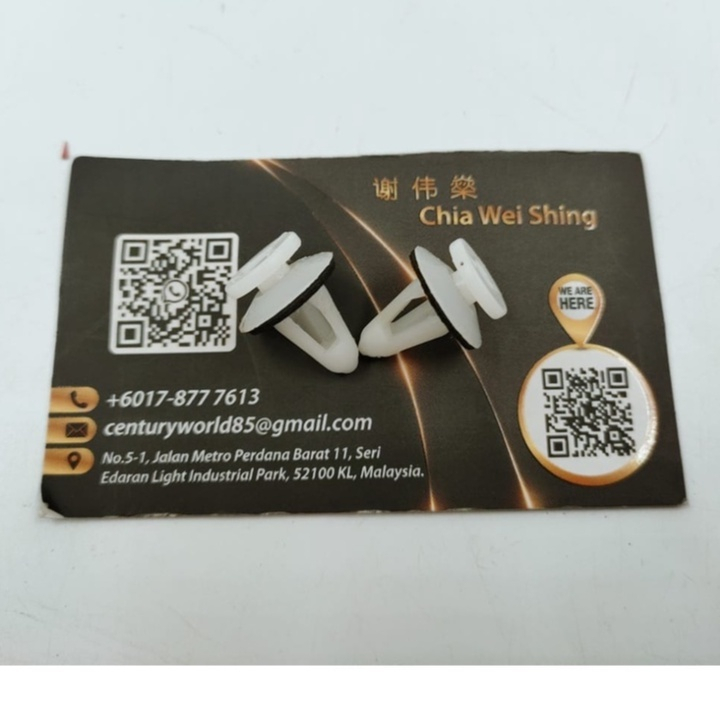 REAR GARNISH CLIP / NUMBER PLATE COVER WIRA SATRIA ARENA PUTRA EXORA ...