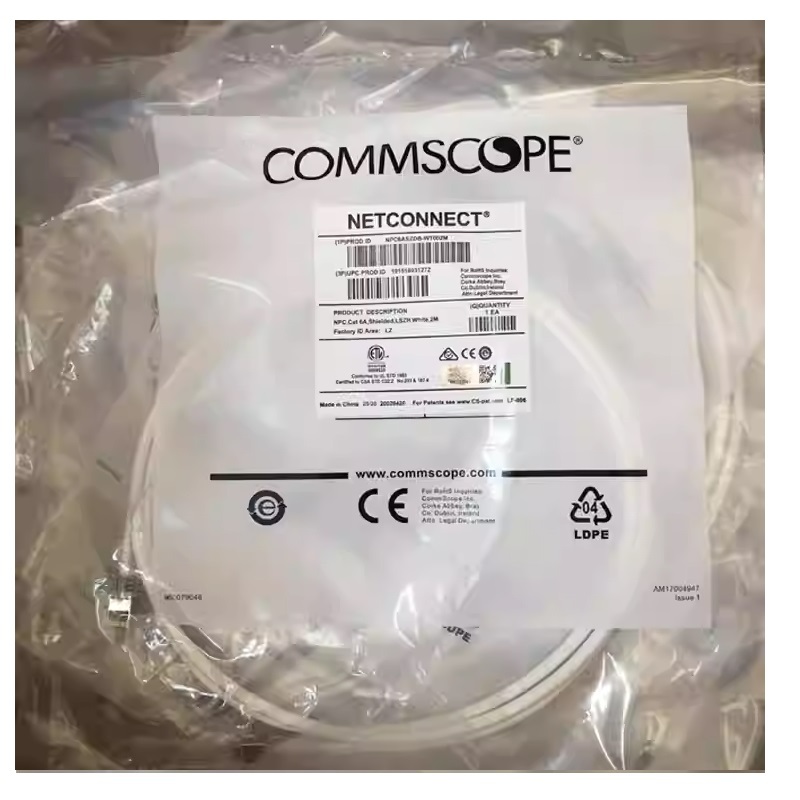 COMMSCOPE/AMP NPC, Cat 6A,RJ45 Patch Cord category 6A, S/FTPShielded ...
