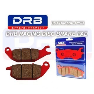 DISC BRAKE PAD DRB H2-SERIES ( FRONT ) YAMAHA HONDA MODENAS KAWASAKI ...