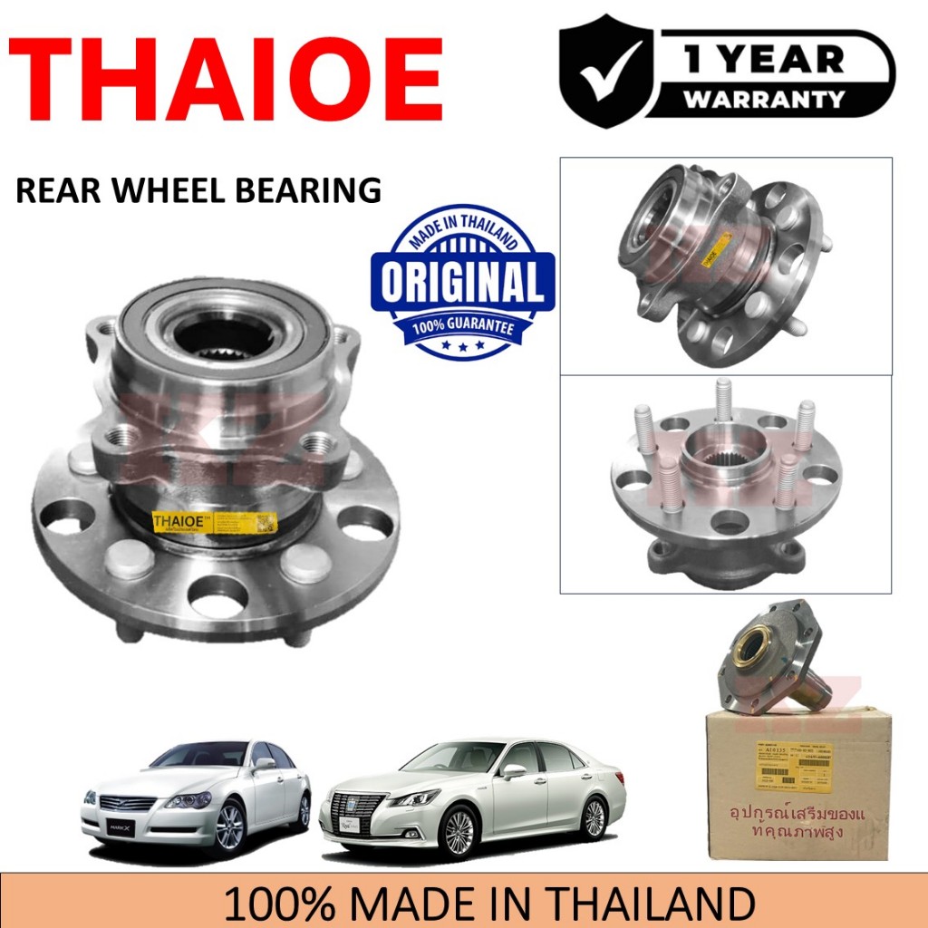 TOYOTA MARK X GRX120 CROWN LEXUS GS300 IS250 - THAIOE REAR WHEEL ...