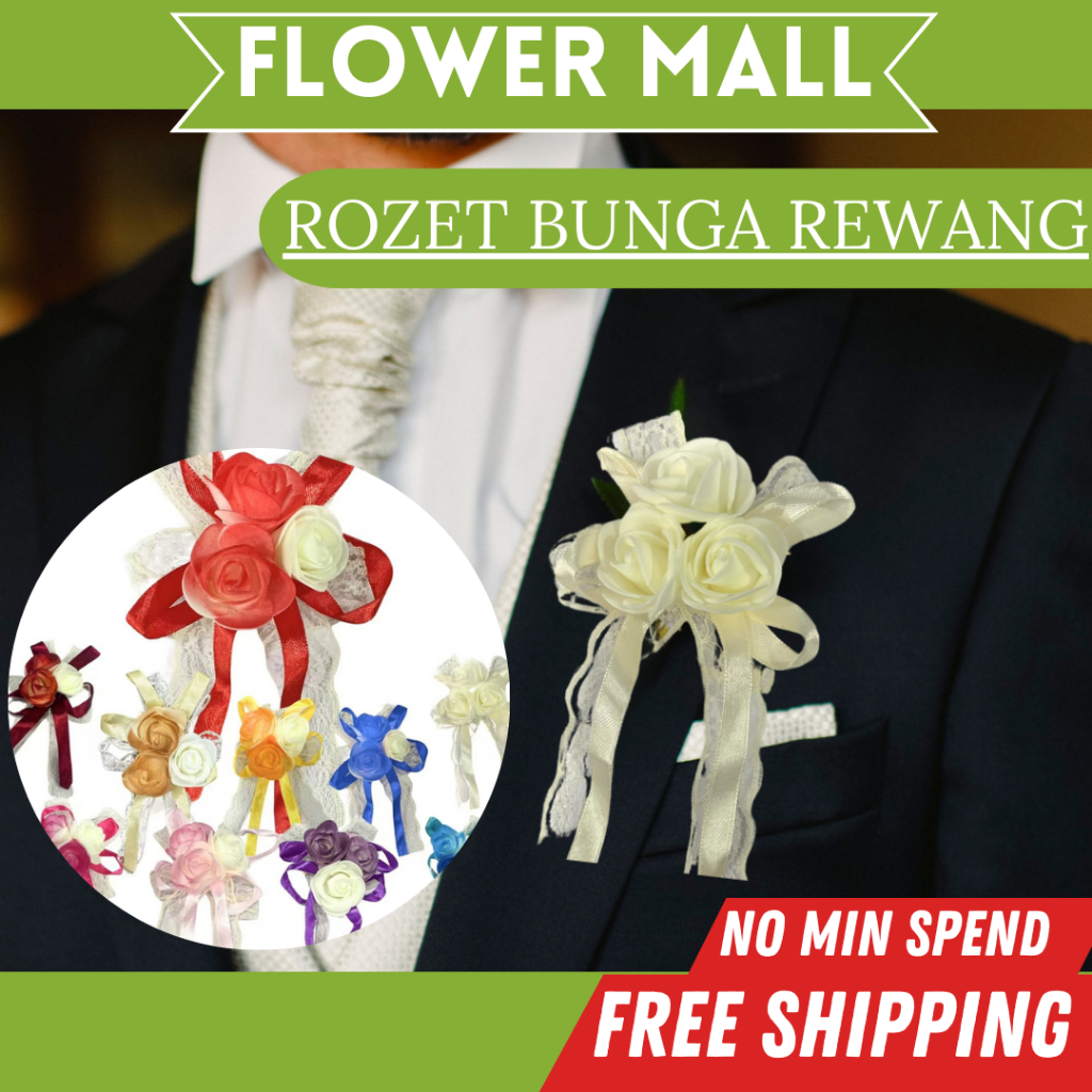 (10PCS) ROZET BUNGA Kendarat Rewang Kahwin kenduri jamuan hantaran ...