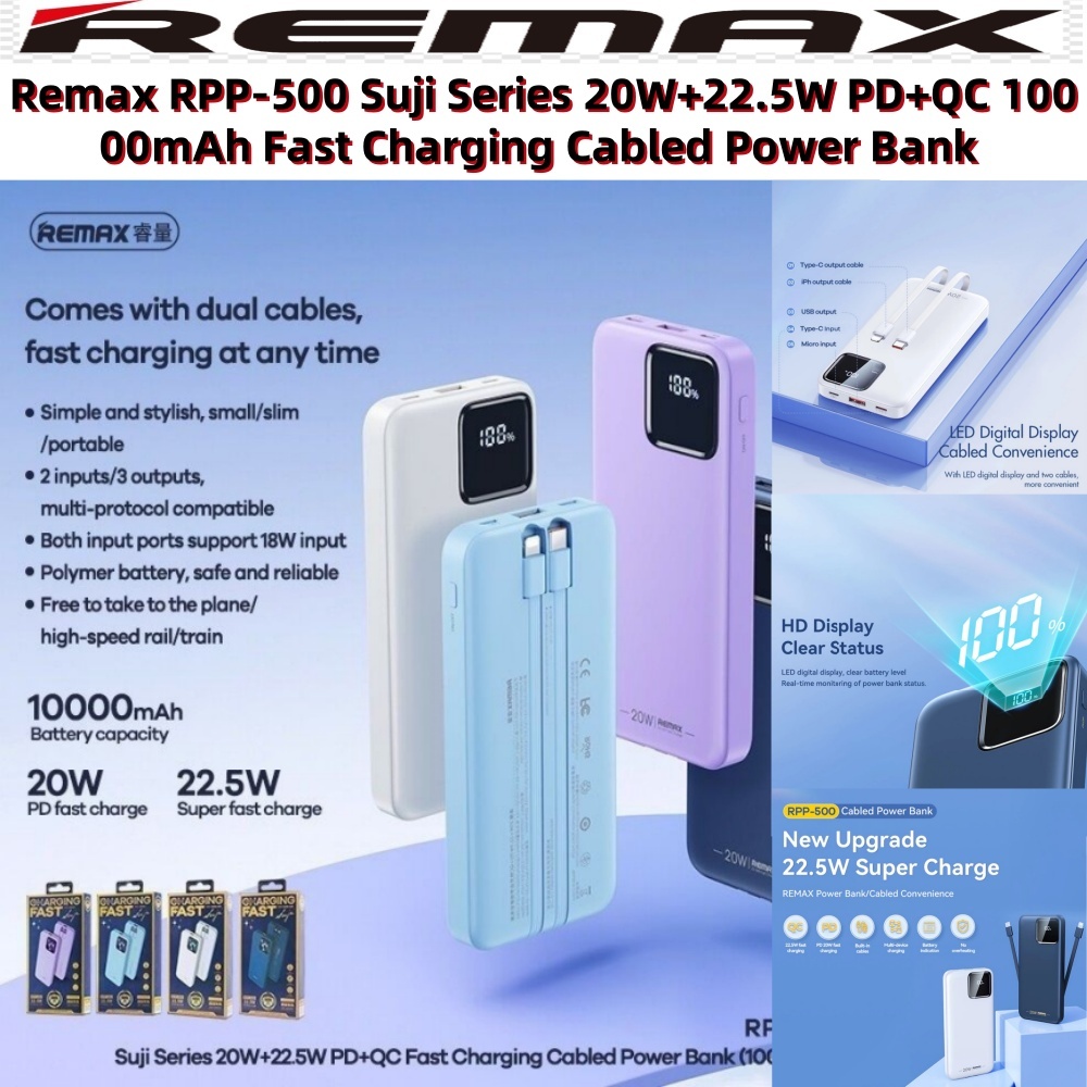 (NO COD) Remax RPP-500 10000mAh / RPP-513 20000mAh Suji Series 20W+22 ...