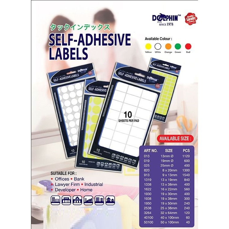 DOLPHIN SELF ADHESIVE LABEL STICKER (MULTI-PURPOSE USAGE) 10 SHEETS PER ...