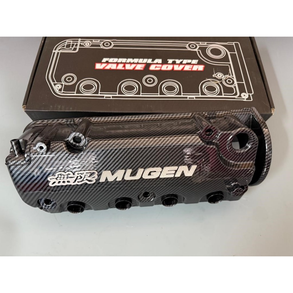 MUGEN HONDA Civic D15 / D16 Rocker Valve Cover CARBON Model I000198 ...