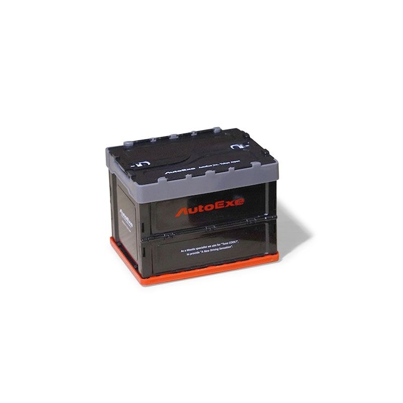 AutoExe Foldable Mini Container Box 0.7L | Shopee Malaysia
