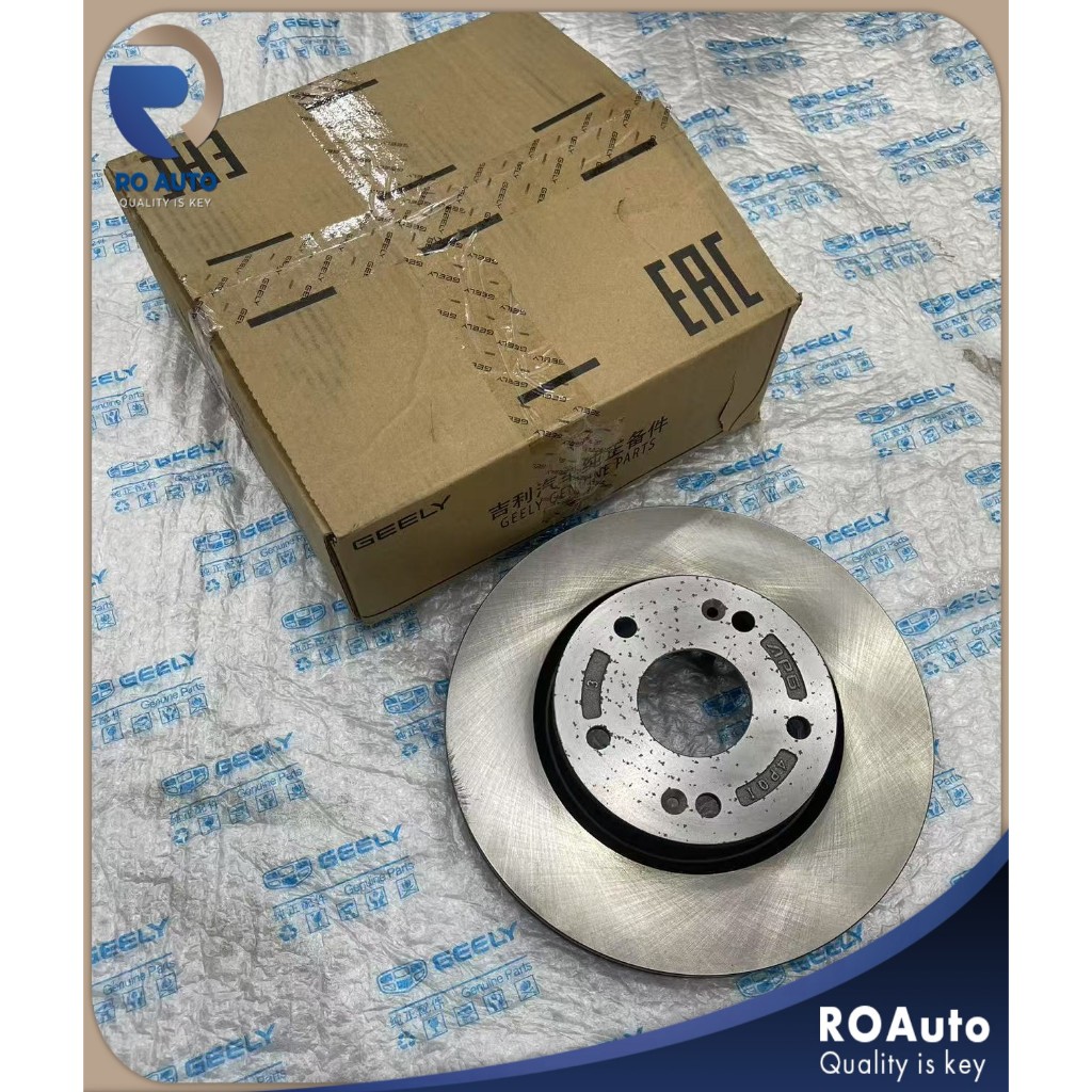 100% ORIGINAL GEELY PROTON S70 1.5CC BRAKE DISC ROTOR DISC ROTOR ...
