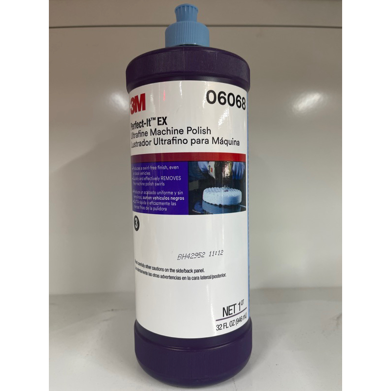 3M POLISH 06068 Ultrafine Machine Polish ( Original ) NEW STOCK (Step 3 ...