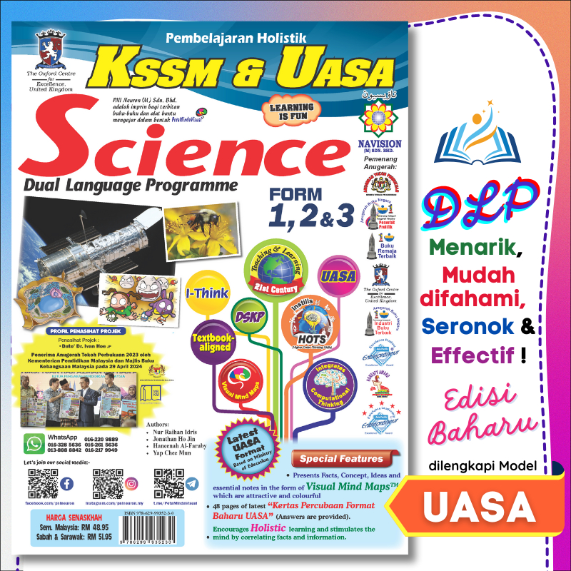 Buku Rujukan SCIENCE DLP Form 123 UASA KSSM Sekolah Menengah Peta Minda ...