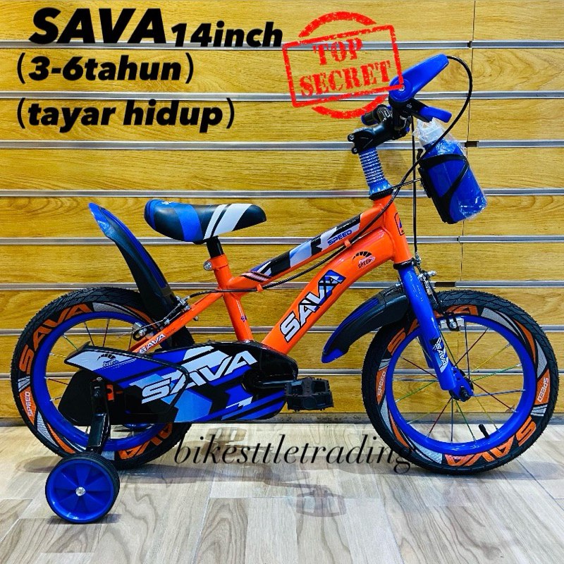 Siap Pasang Basikal budak 14inch 3-5tahun/Basikal kanak-kanak