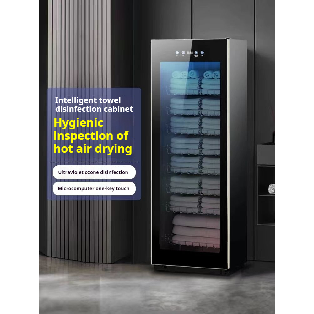 Vertical towel disinfection cabinet beauty salon dedicated large ...