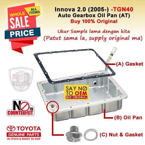 Innova 2.0 (2006-15) Gearbox Oil Pan Set (Include Gasket and Nut ...