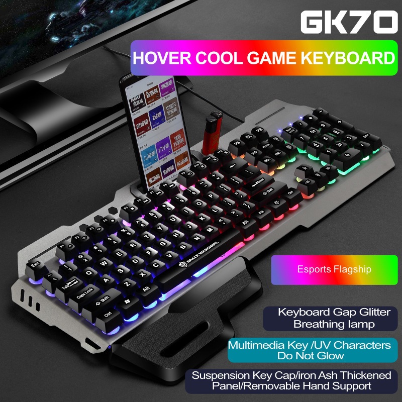GK70 Mechanical 104keys Colorful LED Backlight Gaming Keyboard G700 ...
