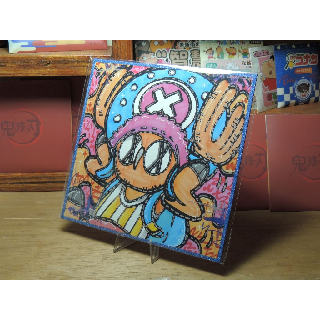 One Piece Chopper 【Code 67/99】Art Painting (original printed products ...