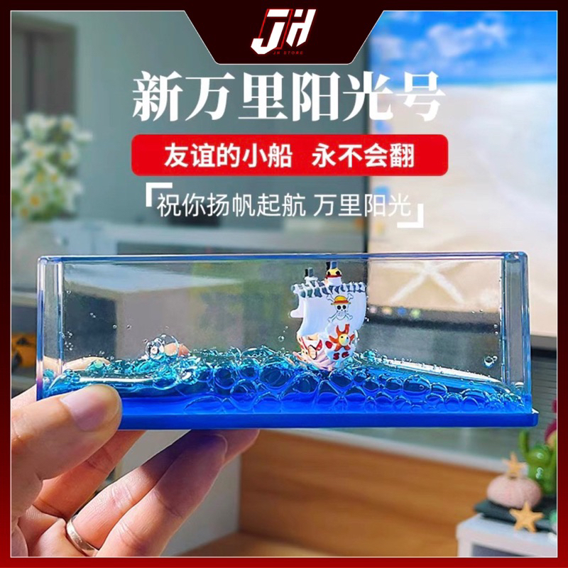 Unsinkable Thousand Sunny Pirate Ship in Bottle - Réunion